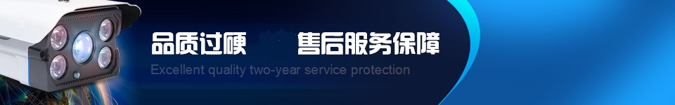 ZESTRON電子清洗劑 ZESTRON電子清洗劑